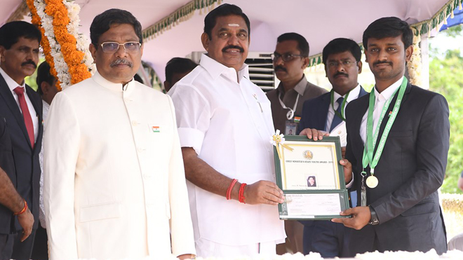 atchayam trust