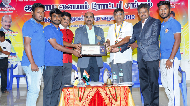 atchayam trust
